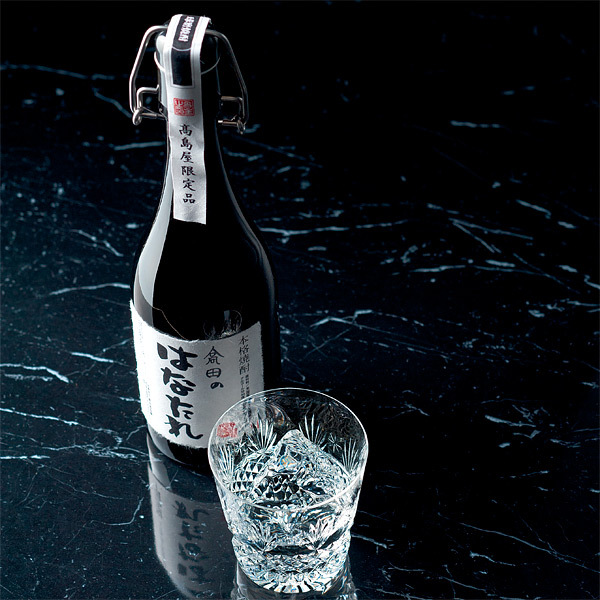 �F�{ �����Ē��u�������̉؂���v