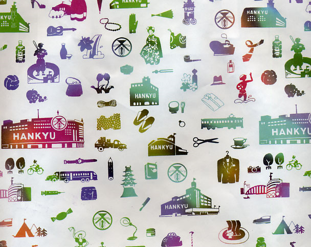 ��}�S�ݓX�̕����ŕ��